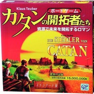 GWは皆で集まれるチャンス！ 『Slay the Spire』の元ネタを含む名作ボードゲームを5つ紹介【特集】