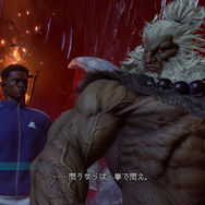 『スト6』での“瞬獄殺”もかっこよすぎ！追加キャラ「豪鬼」5月22日配信決定＆ゲームプレイ映像公開