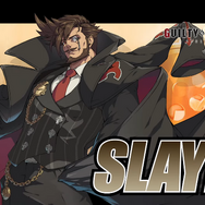 『GUILTY GEAR -STRIVE-』新キャラ「スレイヤー」5月30日より配信開始！新バトルステージ「Amber Fest with Kind Neighbors」も追加へ
