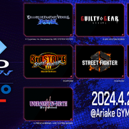 EVO Japan 2024『スト6』部門を制したのはMenaRD選手！翔選手を3-0で下しエントリー5000人超の頂点に立つ