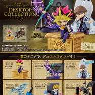送料無料◆2025新品  遊戯王』デスクの上でデュエルスタンバイ！闇遊戯や海馬瀬人 遊戯王OCG デュエルモンスターズ