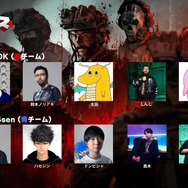 k4sen、ハセシンなど『CoD』を代表するストリーマーが集結！プロゲーミングチーム・RIDDLEが主催する「ボドカス VODKA CUSTOM」開催へ