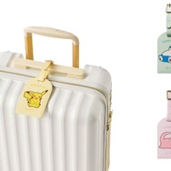 『ポケモン』たちと旅行しよう！歩くピカチュウのスーツケースカバーやカビゴン、ヤドンのラゲッジタグなど可愛いトラベルグッズが登場