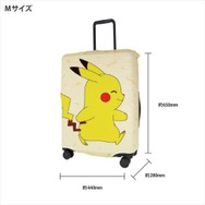 『ポケモン』たちと旅行しよう！歩くピカチュウのスーツケースカバーやカビゴン、ヤドンのラゲッジタグなど可愛いトラベルグッズが登場