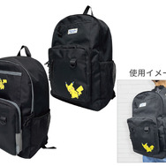 ちらりと覗いている感じの「ひょっこりピカチュウ」が激カワ！『ポケモン』の縫製雑貨シリーズが新発売