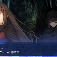 『FGO』コラボイベントより