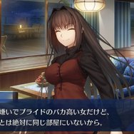 『FGO』コラボイベントより