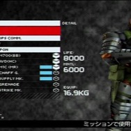 『メタルギアソリッド ピースウォーカー』は『MGS5』になっていたかもしれない―開発当初はナンバリング予定だった、小島監督が明かす