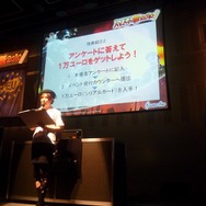 AVAれ祭2010 ヒルズの陣