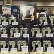 『FF』モチーフのTRPGも！「ゲームマーケット2024春」取材レポ―アナログゲームは新たな時代へ【特集】