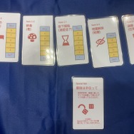 『FF』モチーフのTRPGも！「ゲームマーケット2024春」取材レポ―アナログゲームは新たな時代へ【特集】