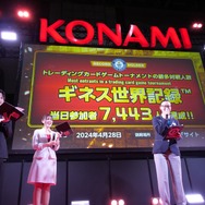 『遊戯王』でギネス世界記録！7,000人以上のデュエリストが集まった「Yu-Gi-Oh! CHAMPIONSHIP SERIES JAPAN TOKYO 2024」レポ