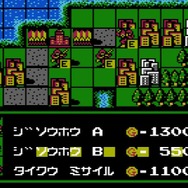 母ちゃんたちには内緒だぞ！ガチじゃないけど本格的だった名作戦争シミュ『ファミコンウォーズ』を振り返る