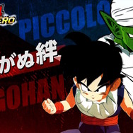 『ドラゴンボール Sparking! ZERO』ビルスやウイスも参戦！深い絆で結ばれた「師弟」を描く新トレイラー公開