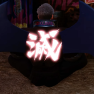 「豪鬼」のカッコ良すぎる報酬を手に入れよう！『スト6』ファイティングパス「Get Ready for 豪鬼！」が本日5月1日16時より配信