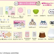 「ちいかわ」×「リカちゃん」という、夢のようなお部屋！当たり一面“推し”で埋め尽くされたコラボルームが発売