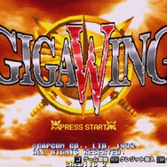 『カプコンアーケードスタジアム』収録のおすすめタイトル5選！シューティングや格ゲーなど、今だからこそ遊びたい不朽の名作を紹介