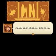 大航海時代舞台の航海アドベンチャー『サグレス』スイッチ版発売！“拡がっていく世界”の醍醐味を味わえる冒険の旅を楽しもう【特集】