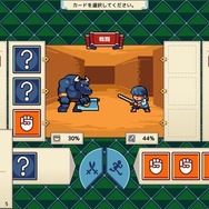 大航海時代舞台の航海アドベンチャー『サグレス』スイッチ版発売！“拡がっていく世界”の醍醐味を味わえる冒険の旅を楽しもう【特集】