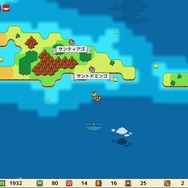 大航海時代舞台の航海アドベンチャー『サグレス』スイッチ版発売！“拡がっていく世界”の醍醐味を味わえる冒険の旅を楽しもう【特集】