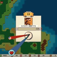 大航海時代舞台の航海アドベンチャー『サグレス』スイッチ版発売！“拡がっていく世界”の醍醐味を味わえる冒険の旅を楽しもう【特集】