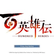 選べるメンバーは100人越えだ！ついに発売のRPG『百英雄伝』、惜しい部分は多いものの開発の愛情がたっぷり感じられる作品でした【プレイレポ】