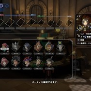 選べるメンバーは100人越えだ！ついに発売のRPG『百英雄伝』、惜しい部分は多いものの開発の愛情がたっぷり感じられる作品でした【プレイレポ】