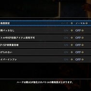 選べるメンバーは100人越えだ！ついに発売のRPG『百英雄伝』、惜しい部分は多いものの開発の愛情がたっぷり感じられる作品でした【プレイレポ】