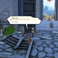 選べるメンバーは100人越えだ！ついに発売のRPG『百英雄伝』、惜しい部分は多いものの開発の愛情がたっぷり感じられる作品でした【プレイレポ】