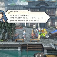 選べるメンバーは100人越えだ！ついに発売のRPG『百英雄伝』、惜しい部分は多いものの開発の愛情がたっぷり感じられる作品でした【プレイレポ】