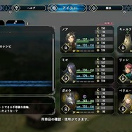 選べるメンバーは100人越えだ！ついに発売のRPG『百英雄伝』、惜しい部分は多いものの開発の愛情がたっぷり感じられる作品でした【プレイレポ】