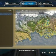 選べるメンバーは100人越えだ！ついに発売のRPG『百英雄伝』、惜しい部分は多いものの開発の愛情がたっぷり感じられる作品でした【プレイレポ】