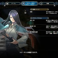 選べるメンバーは100人越えだ！ついに発売のRPG『百英雄伝』、惜しい部分は多いものの開発の愛情がたっぷり感じられる作品でした【プレイレポ】