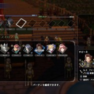 選べるメンバーは100人越えだ！ついに発売のRPG『百英雄伝』、惜しい部分は多いものの開発の愛情がたっぷり感じられる作品でした【プレイレポ】