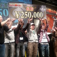 AVAれ祭2010 ヒルズの陣