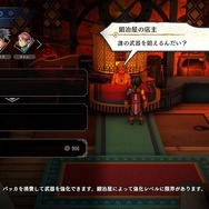 選べるメンバーは100人越えだ！ついに発売のRPG『百英雄伝』、惜しい部分は多いものの開発の愛情がたっぷり感じられる作品でした【プレイレポ】