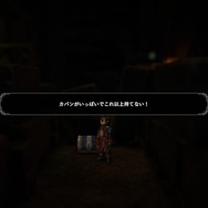 選べるメンバーは100人越えだ！ついに発売のRPG『百英雄伝』、惜しい部分は多いものの開発の愛情がたっぷり感じられる作品でした【プレイレポ】