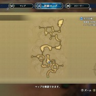 選べるメンバーは100人越えだ！ついに発売のRPG『百英雄伝』、惜しい部分は多いものの開発の愛情がたっぷり感じられる作品でした【プレイレポ】