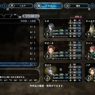 選べるメンバーは100人越えだ！ついに発売のRPG『百英雄伝』、惜しい部分は多いものの開発の愛情がたっぷり感じられる作品でした【プレイレポ】