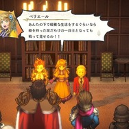 選べるメンバーは100人越えだ！ついに発売のRPG『百英雄伝』、惜しい部分は多いものの開発の愛情がたっぷり感じられる作品でした【プレイレポ】