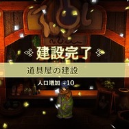 選べるメンバーは100人越えだ！ついに発売のRPG『百英雄伝』、惜しい部分は多いものの開発の愛情がたっぷり感じられる作品でした【プレイレポ】