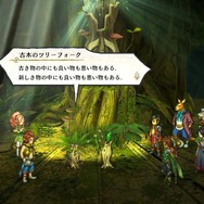 選べるメンバーは100人越えだ！ついに発売のRPG『百英雄伝』、惜しい部分は多いものの開発の愛情がたっぷり感じられる作品でした【プレイレポ】