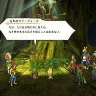 選べるメンバーは100人越えだ！ついに発売のRPG『百英雄伝』、惜しい部分は多いものの開発の愛情がたっぷり感じられる作品でした【プレイレポ】