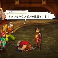 選べるメンバーは100人越えだ！ついに発売のRPG『百英雄伝』、惜しい部分は多いものの開発の愛情がたっぷり感じられる作品でした【プレイレポ】