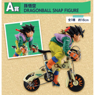 ドラゴンボール 一番くじ SNAP COLLECTION A賞 悟空 悟空たちの日常を切り取った躍動感あふれるフィギュア!新作一番