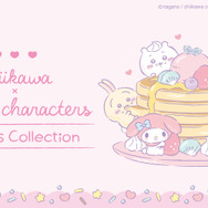 ユニクロから「ちいかわ」×「サンリオ」のキッズアパレルが発売！甘いスイーツに囲まれたちいかわ、マイメロたちが可愛すぎる