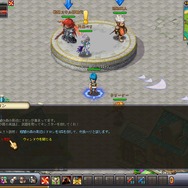 【レビュー】色んなバトルがすぐに＆手軽に遊べるMMORPG『英雄島』