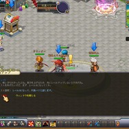 【レビュー】色んなバトルがすぐに＆手軽に遊べるMMORPG『英雄島』