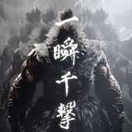 新規格ゲープレイヤーは困惑？ 錯綜する『スト6』アプデ情報の中で感じる“ロケテストの空気”