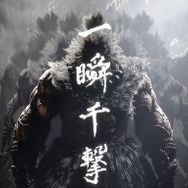 「ワンボタン瞬獄殺」は存在しない―『スト6』公式が明確に否定